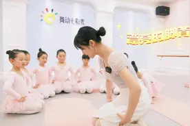 趣味课堂～从培养兴趣入手，慢慢变优秀！雯雯老师的高跟鞋训练法视频封面