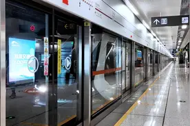 成都最长地铁线路，坐完需要多久？ #地铁随拍 #成都地铁视频封面