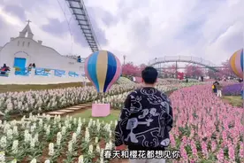 带女盆友拍樱花写真，千万不要错过这里#情侣日常 #我们俩视频封面