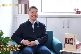 2015年“中国好书”获奖作品、中青社常销不衰的经典之作视频封面