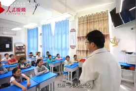 立德树人视频封面