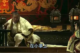 相比于项羽，刘邦才是真正的君子！#历史 #历史人物 #历史冷知识视频封面