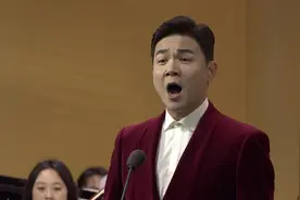 2025兰州文化惠民迎新音乐会#音乐会 #兰州兰州 #新年祝福视频封面