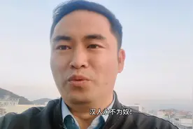 果敢真的是咱们中国人的后代吗？#果敢 #正能量分享视频封面