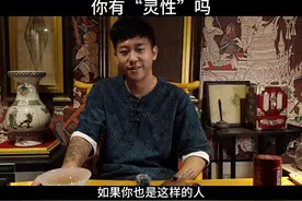 灵魂越高级，越有灵性的人，你会发现她活的像一个小孩子，简单视频封面