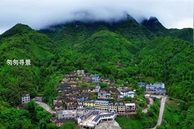 广西金秀县六巷乡六巷村，位于广西金秀县六巷乡视频封面