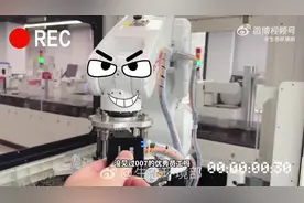 【AI员工卷到生态环境了！｜寻美中国】AI人工智能实验室视频封面