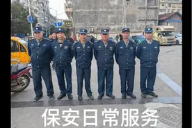 浩飞物业10月份安全生产记录视频封面