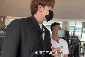 一个健身品牌用了三年时间做到广州前五，他是怎么做到的？视频封面