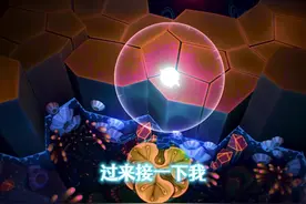 3 2 1 给我哭！ #星星回家 #双人游戏 #情侣日常