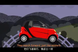 扎克伯格给女儿的科学启蒙课#科学#扎克伯格#幼儿教育 #小学视频封面