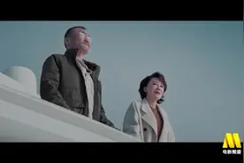 《并购风云》 为了实现家庭的阶级跃升视频封面