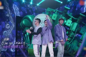 《My boo》#BlowFever #freec才艺 白静晨#说唱 Free视频封面