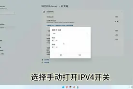 #openwrt #小米路由器#免拆 小米AX3000T