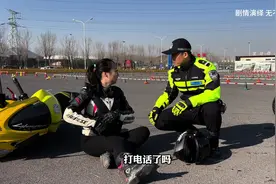 摩托车发生事故，具体该怎么处理？#交警 #交通安全视频封面