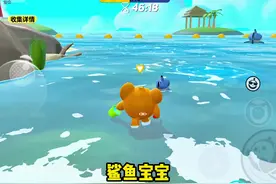 来海边捡贝壳啦~ #蛋仔派对 #蛋搭子的贴贴日常 #蛋仔地图推荐视频封面