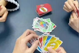 最耐玩的纸牌桌游乌诺uno，玩法简单介绍一下。#乌诺牌 #uno视频封面