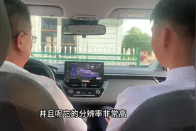 全新卡罗拉升级车机系统，操作详细讲解！#丰田卡罗拉视频封面