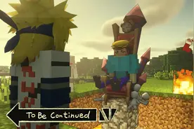 卡卡飞天了 #我的世界 #游戏内容风向标 #我的世界整活 #火影