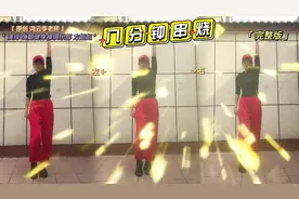 专家说了，没事不要跟男人生气，因为男人是头猪，女人是书视频封面