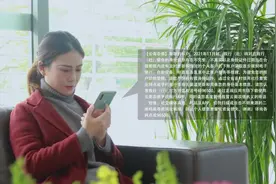 为什么银行总是发信息来要求完善客户信息