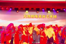 #演出现场视频  庆祝水电十四局成立70周年文艺晚会视频封面