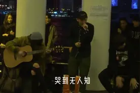 过了年我才23岁 所以请原谅我年轻不懂爱. #年轻不懂爱视频封面