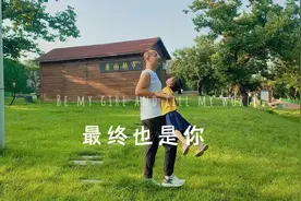 三生三幸送给你，前生，今生，来生，我希望最初是你，后来是你视频封面