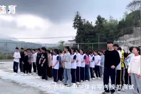 #同城精选 永春锦斗中学体育中考模拟测试，真正的乡村学校视频封面