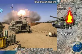 美国计划向以色列提供10亿美元武器援助