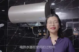 电热水器也会有噪音？快来看看是什么原因~ #美的热水器视频封面