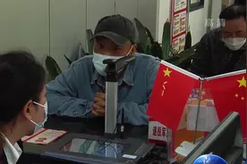 湖北省退役军人明起可持证享优待视频封面