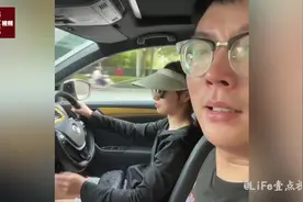 气温40度妻子开车不开空调，丈夫热得大喊，妻子一句话让他冷静视频封面