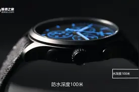 天梭速驰系列腕表，年轻一代的选择 #天梭 #手表控视频封面