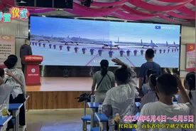 滕州市实验小学南校区#研学旅行 红荷湿地研学之旅精彩瞬间视频封面