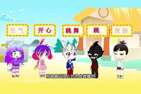 斗罗小剧场：不能做挑战 #二次元