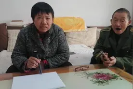 东西丢了怎么才能找回来，用古人画圈寻物的方法，大家都说很灵