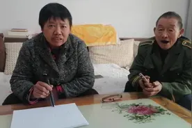 东西丢了怎么才能找回来，用古人画圈寻物的方法，大家都说很灵视频封面
