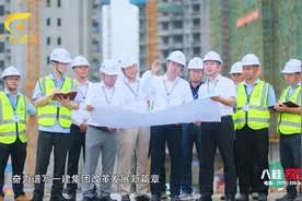八桂之窗-广西建工第一建筑工程集团有限公司视频封面