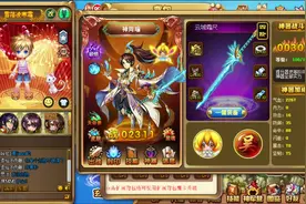 100  神周瑜号  晨光#神将世界账号鉴定