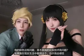 #三上悠亜Cosplay间谍过家家#约尔 #cosplay #cos试妆视频封面