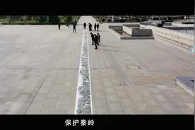 画不完的故乡情——宝鸡画家绘出百米秦岭长卷!#我眼中的宝鸡视频封面