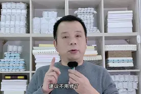 塌陷的床垫怎么处理？#西安 #床垫 #床垫保护套 #好物推荐🔥