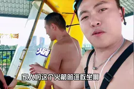 来成都国色天乡水上乐园到底应该怎么玩