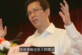 “精英论调”为啥让人不齿？从吴晓波说起，“精英主义”大错特错视频封面