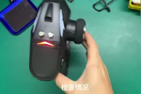 小飞象遥控器亮红灯时如何解决？#改装车是一种生活视频封面