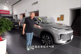 星途2025款新凌云，星途2025款新揽月#2025款新凌云