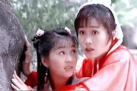 “祝英台，要我怎么恨你呢？你可是女人啊”#虐心片段 #蔡君茹视频封面