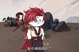 第10集：秦长云提升修为，87级魂斗罗，戴沐白惹怒千仞雪？视频封面