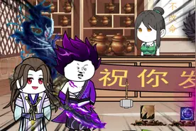 菊斗罗在DNF的罐子里开出史诗级别的项链 #dnf手游  #dnf视频封面